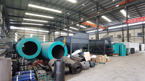 華之強(qiáng)機(jī)器