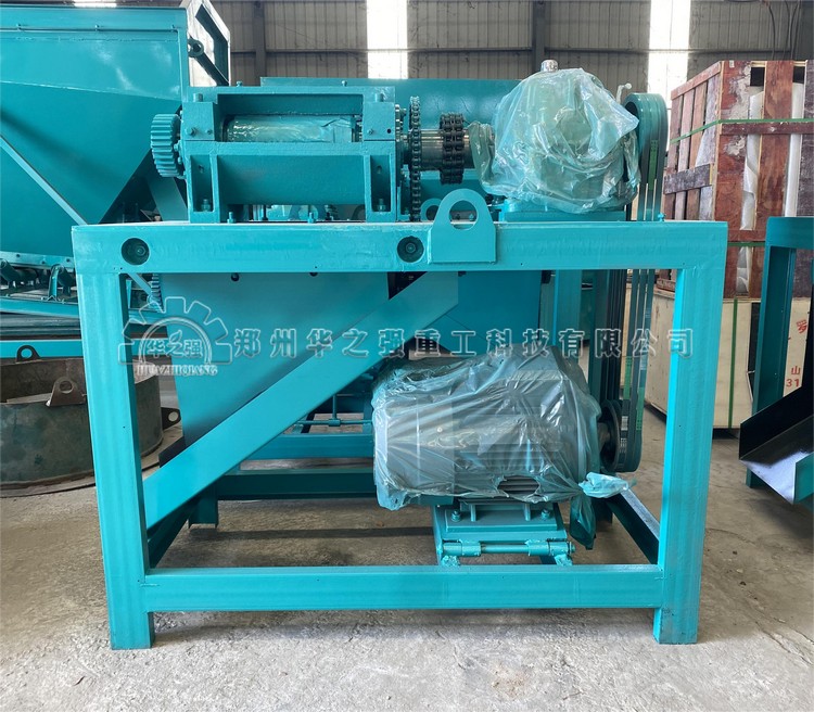 對輥擠壓造粒機(jī)