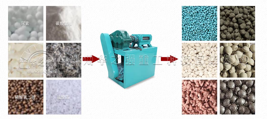 為什么都說生物有機肥價格貴呢？