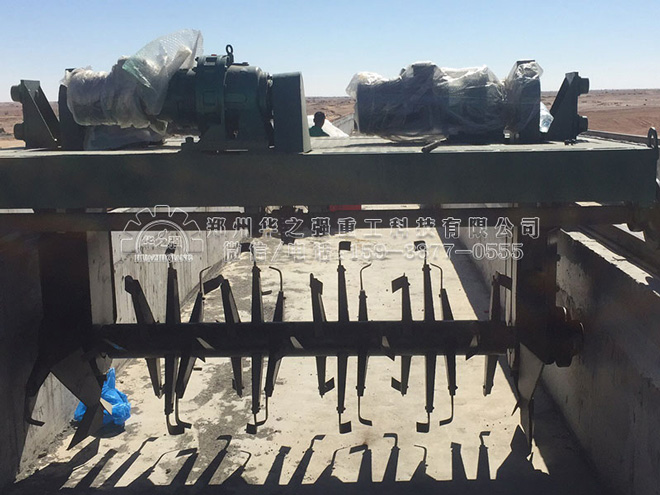 有機肥堆肥發(fā)酵機