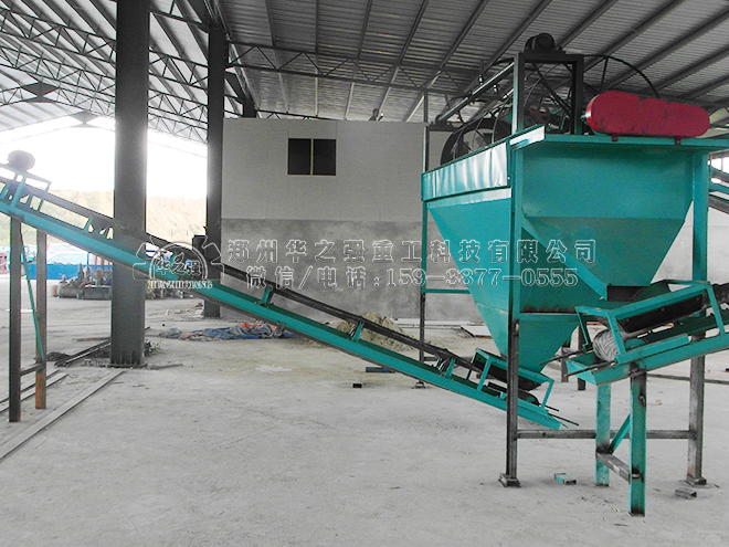 自動稱重多倉配料機，加工定制顆粒粉末配料機