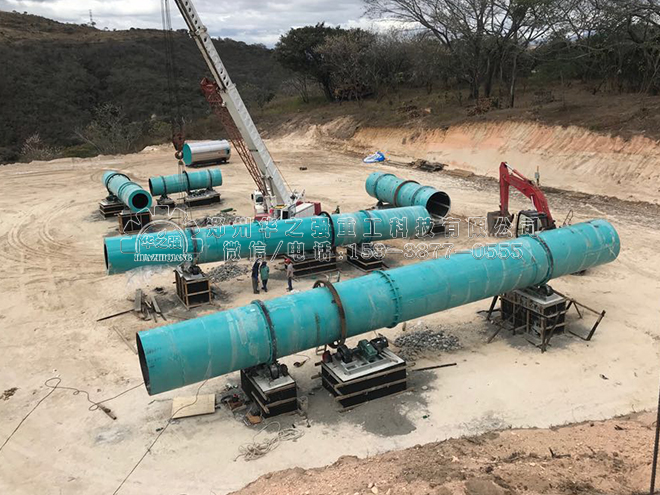 NPK復合肥生產工藝 設備