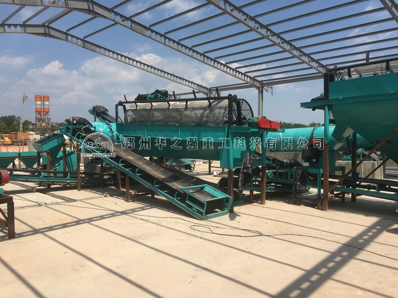 投資小型雞糞有機肥生產(chǎn)線一共需要投資多少錢？