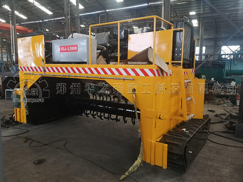 履帶有機肥翻拋車有什么特點