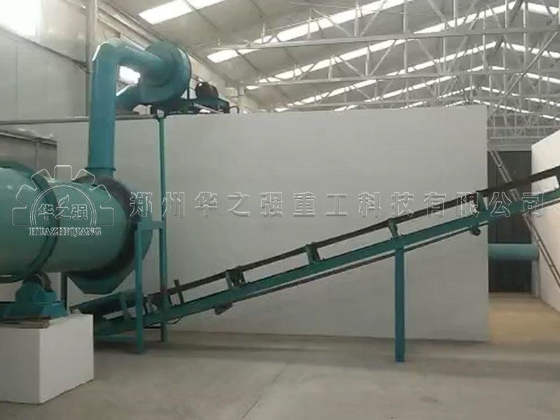 牛糞制造有機(jī)肥設(shè)備需要多少錢(qián)?