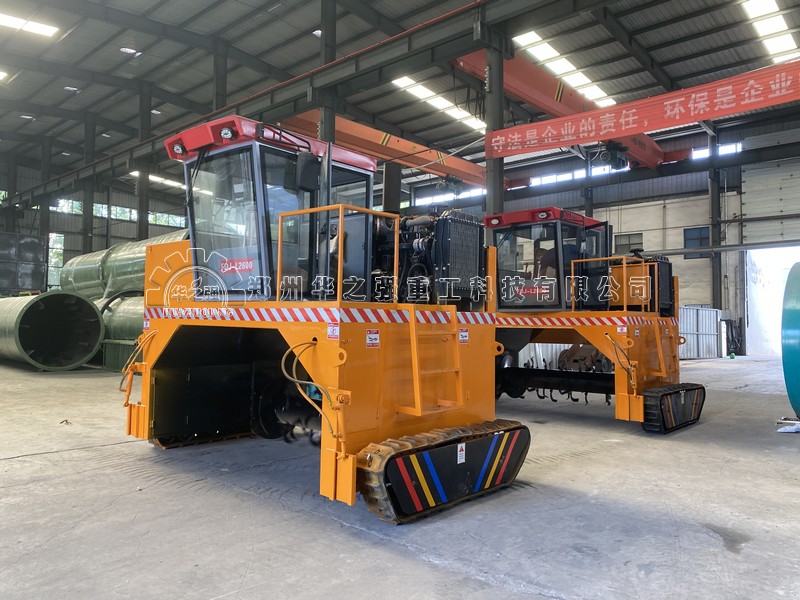 有機(jī)肥發(fā)酵選擇履帶式翻堆機(jī)好不好？