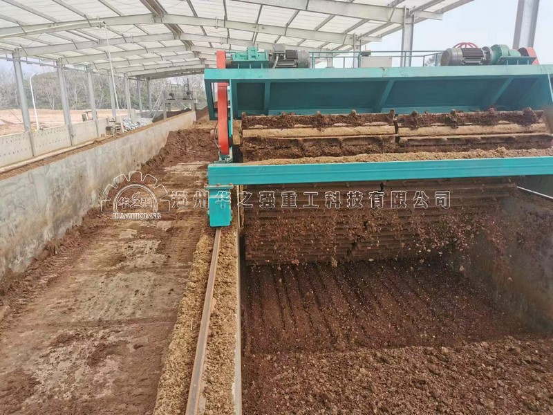 鏈板翻拋機的優(yōu)缺點有哪些？怎么安裝調(diào)試鏈板翻拋機？