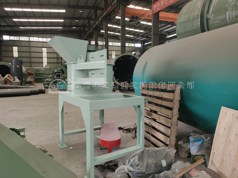 購買一臺立式粉碎機價格多少錢？