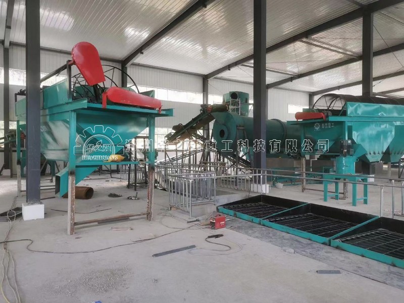 有機肥廠需要建設(shè)用地